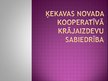 Presentations 'Ķekavas novada Kooperatīvā krājaizdevu sabiedrība', 1.