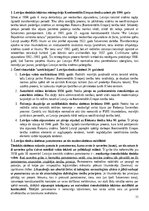 Summaries, Notes 'Tiesību teorija', 11.