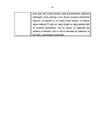 Term Papers 'Produktu sortimenta novērtējums un izmaiņu lietderība SIA "Lattelecom" darbībā', 45.