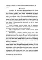 Research Papers 'Varas avotu un formu raksturojums M.Fuko filosofijā', 6.