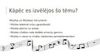 Presentations 'Mūzika Senajā Romā', 2.