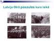 Presentations 'Latvija Otrā pasaules kara laikā', 1.