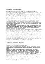 Essays 'Pompejas un Herkulāna', 3.