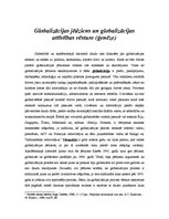 Summaries, Notes 'Globalizācijas jēdziens un globalizācijas attīstības vēsture (ģenēze)', 1.