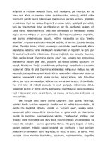 Essays 'Gundegas Repšes romāns "Ugunszīme"', 2.