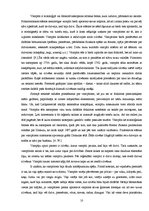 Research Papers 'Mistika un realitāte Stefanijas Meieres darbā "Krēsla"', 10.