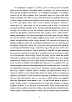 Research Papers 'Mistika un realitāte Stefanijas Meieres darbā "Krēsla"', 14.