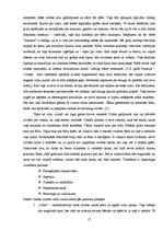 Research Papers 'Mistika un realitāte Stefanijas Meieres darbā "Krēsla"', 17.