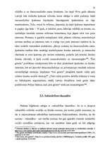 Term Papers 'Cilvēktiesību ierobežošana', 28.