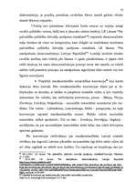 Term Papers 'Cilvēktiesību ierobežošana', 53.