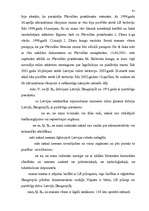 Term Papers 'Cilvēktiesību ierobežošana', 81.