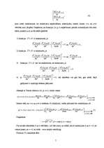 Summaries, Notes 'Teilora formula. Daudzargumentu funkcijas maksimumi un minimumi', 7.
