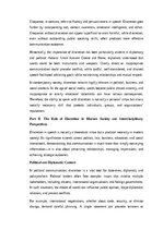 Essays 'Discretion in Speech is More Than Eloquence', 2.