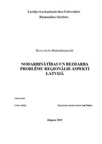 Research Papers 'Nodarbinātības un bezdarba problēmu reģionālie aspekti Latvijā', 1.