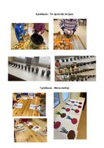 Practice Reports 'Prakse pirmsskolā', 16.