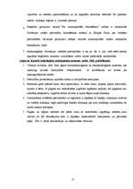 Research Papers 'Administratīvi teritoriālā reforma Latvijā un publiskās pārvaldes reformas aktua', 17.