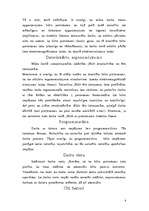 Research Papers 'Cilvēks un dators', 4.