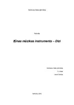 Research Papers 'Ķīnas tradicionālais mūzikas instruments - dizi', 1.