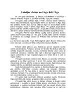 Summaries, Notes 'Latvijas vēsture no 18. līdz 19.gadsimtam', 1.