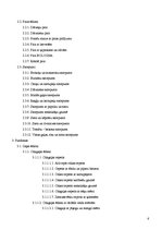 Samples 'Ēdienu receptes - klasifikācijas sistēma (klasificēšana, priekšmetošana, koordin', 6.