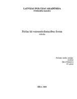 Research Papers 'Birža kā vairumtirdzniecības forma', 1.