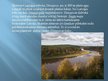 Presentations 'Latvijas skaistākās upes: Daugava un Gauja', 3.