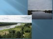 Presentations 'Latvijas skaistākās upes: Daugava un Gauja', 5.