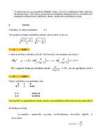 Summaries, Notes 'Matemātiskā statistika', 21.