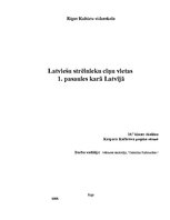 Research Papers 'Latviešu strēlnieku cīņu vietas Pirmajā pasaules karā Latvijā', 1.