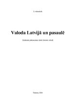 Research Papers 'Valoda Latvijā un pasaulē', 1.