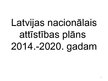 Presentations 'Latvijas nacionālais attīstības plāns 2014.-2020.gadam', 1.