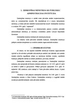Research Papers 'Zemkopības ministrijas tiesiskais statuss, kompetence un struktūra', 7.
