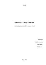 Research Papers 'Rokmūzika Latvijā 1968-1991', 1.