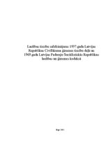 Research Papers 'Laulības tiesību salīdzinājums Latvijas Republikā un LPSR', 1.
