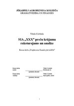 Research Papers 'SIA "XXX" preču krājumu raksturojums un analīze', 1.