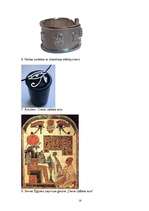 Research Papers 'Ēģiptes kultūras simboli: svētais skarabejs un dieva acs', 16.