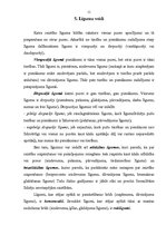 Research Papers 'Līguma jēdziens, forma', 11.