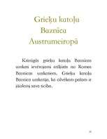 Research Papers 'Krusta kari', 22.