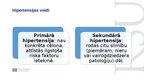 Presentations 'Primāra arteriāla hipertensija', 6.