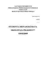 Practice Reports 'Skolotāja prakse', 1.