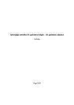 Research Papers 'Ķirurģijas attīstība 19. gadsimta beigās – 20. gadsimta sākumā', 1.