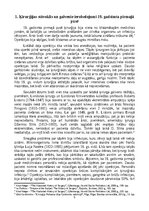 Research Papers 'Ķirurģijas attīstība 19. gadsimta beigās – 20. gadsimta sākumā', 5.