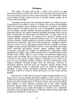 Research Papers 'Ķirurģijas attīstība 19. gadsimta beigās – 20. gadsimta sākumā', 17.