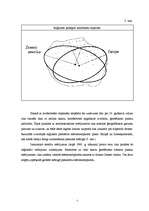Research Papers 'World Geodetic System 84', 4.