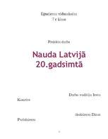 Research Papers 'Nauda Latvijā 20.gadsimtā', 1.