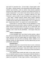 Term Papers 'Mārketinga komunikāciju plāns a/s „Rīgas Piensaimnieks” biezpiena sieriņiem „Kār', 14.