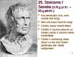 Presentations 'Tiesību filozofijas pirmsākumi Eiropā', 25.