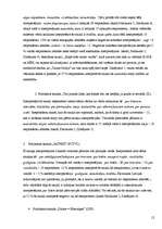 Research Papers 'Politisko partiju reklāmas saukļu uztvere un interpretācija', 12.