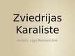 Presentations 'Zviedrijas Karaliste', 1.