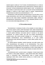 Research Papers 'Elektroenerģijas iegūšana un izmantošana Latvijā', 5.